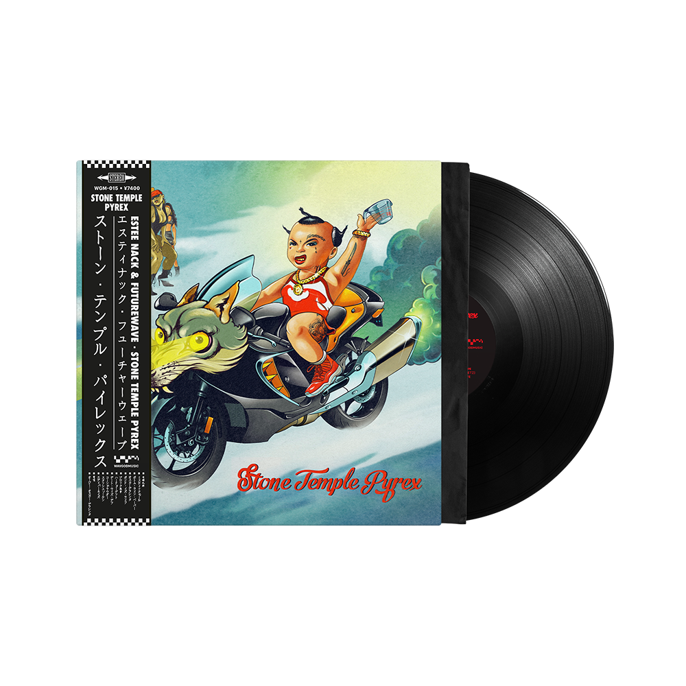 Daniel Son & Futurewave : Pressure Cooker CD (2018) — ONLINE STORE